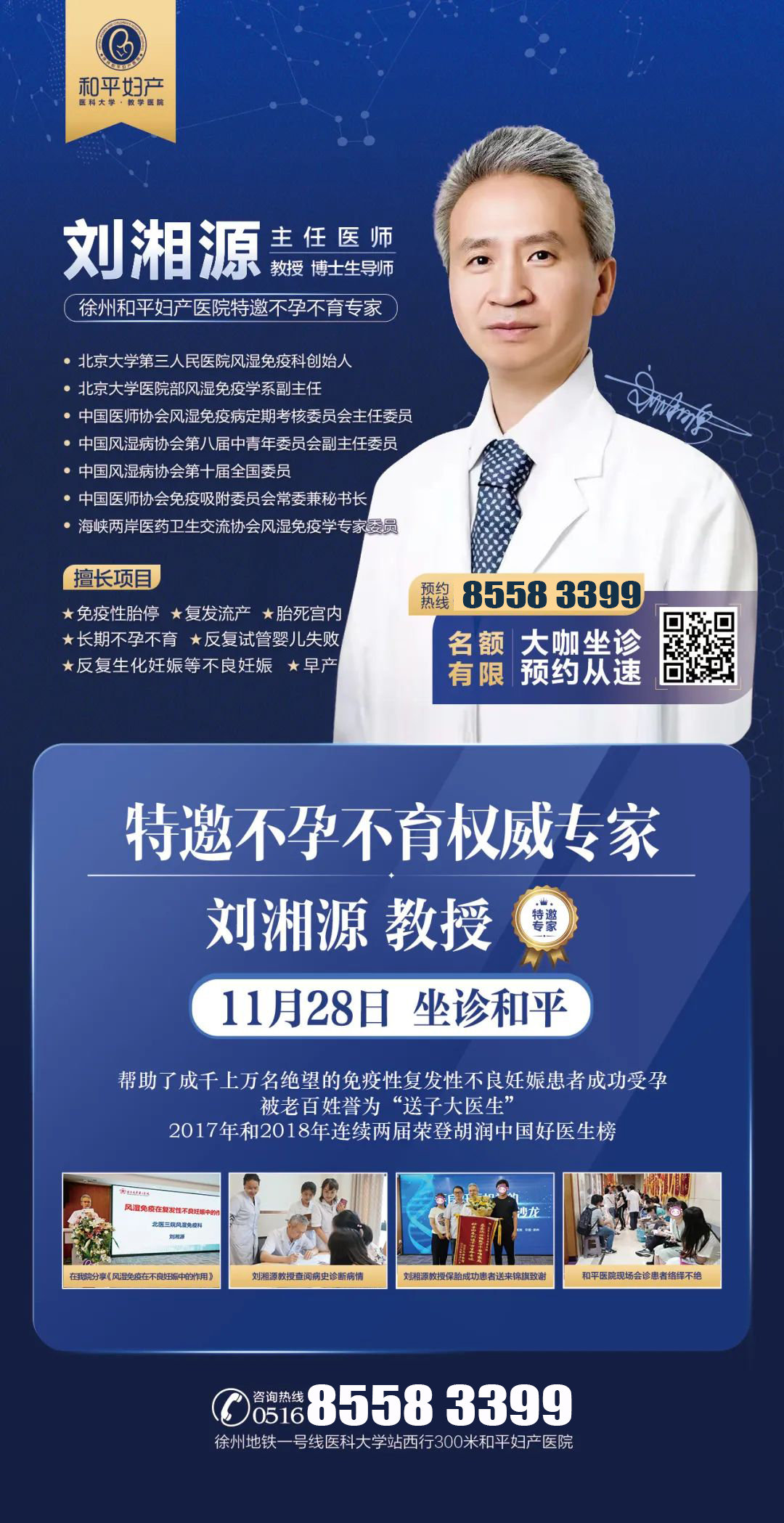 微信图片_20221016135154.jpg