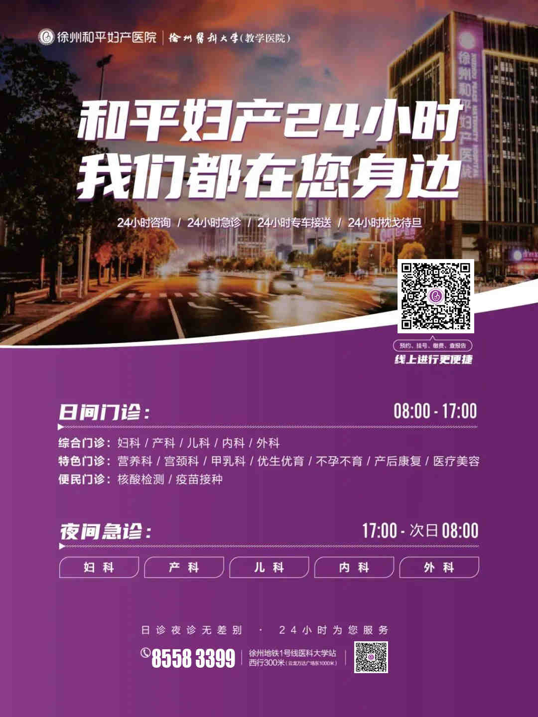 微信图片_20220815160537.jpg