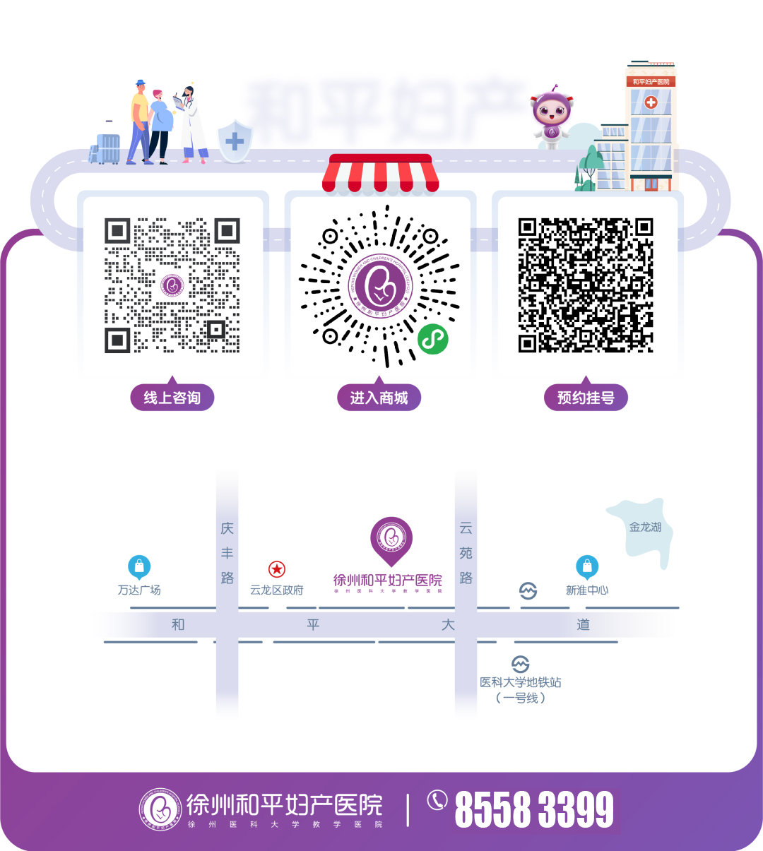 微信图片_20221026100043.jpg
