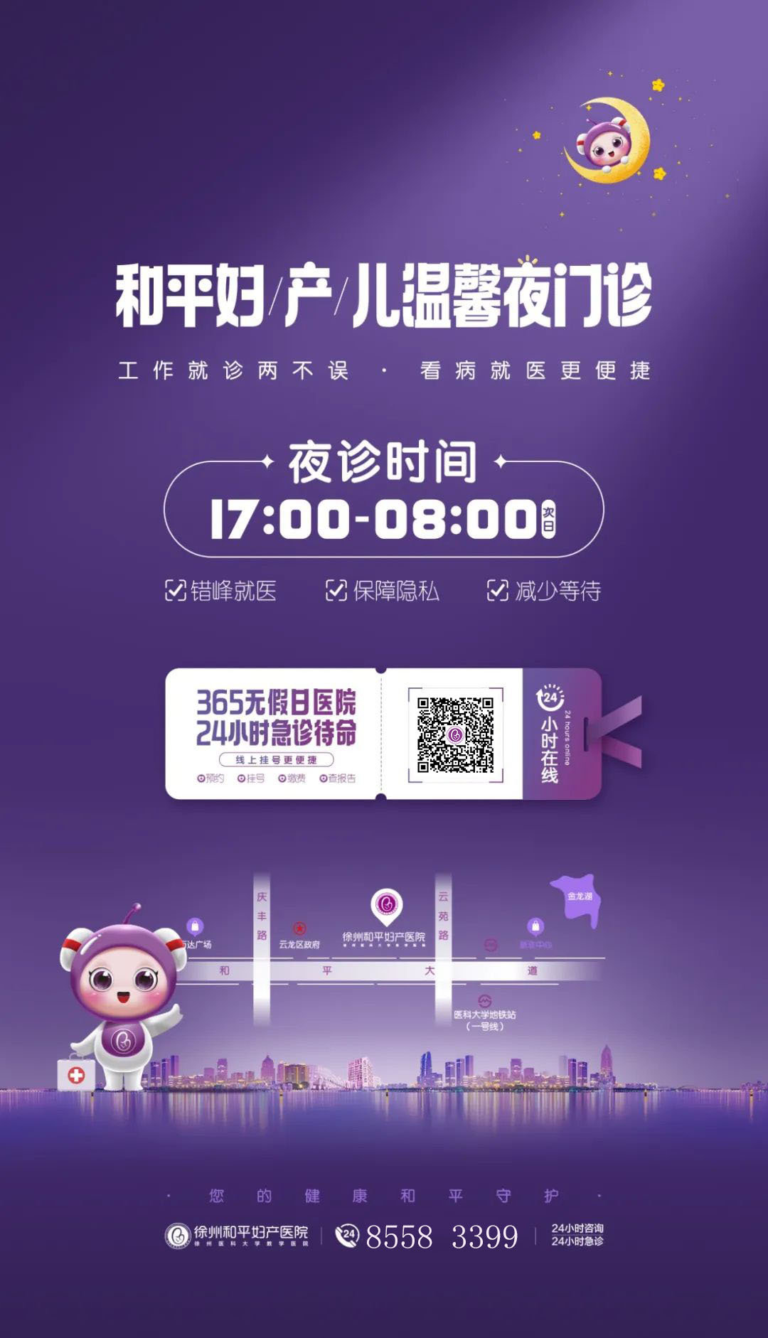 微信图片_20221121085502.jpg