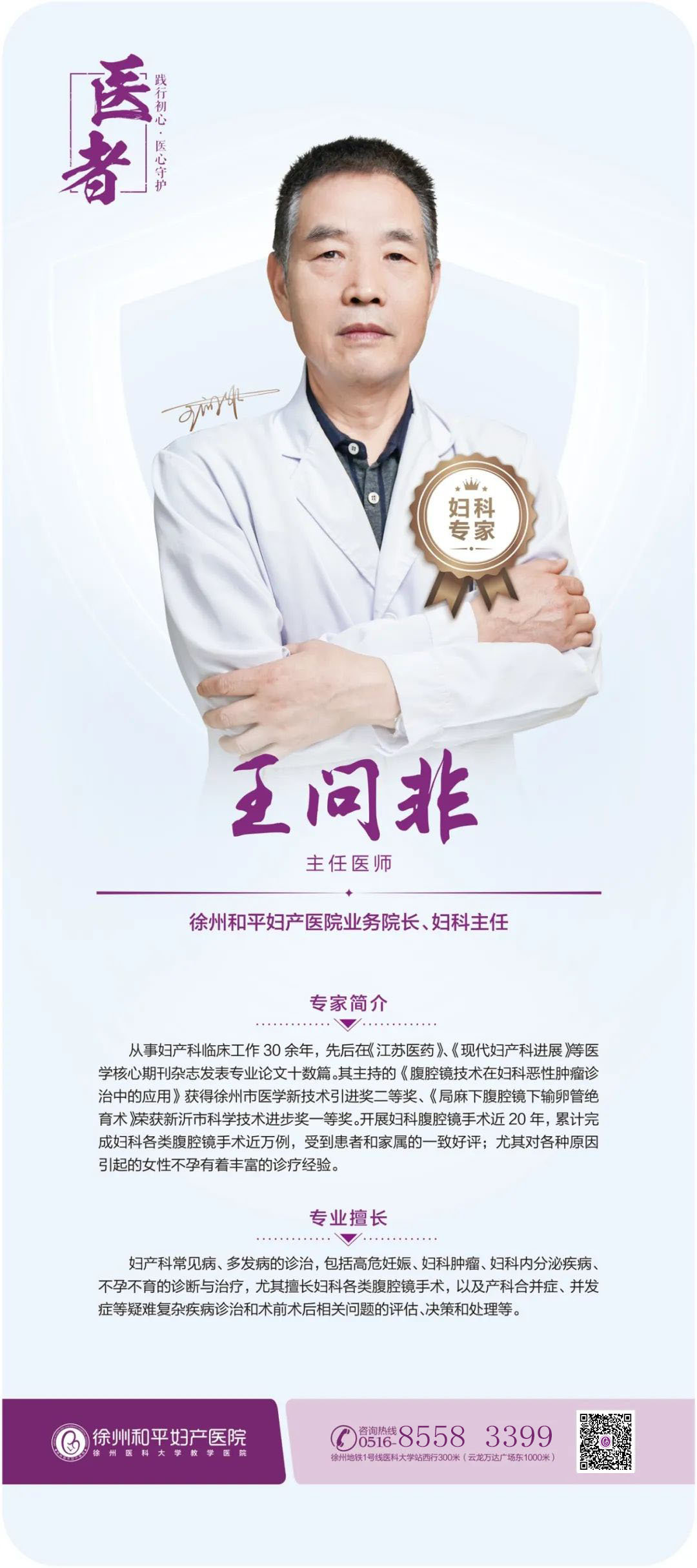 微信图片_20221202101019.jpg