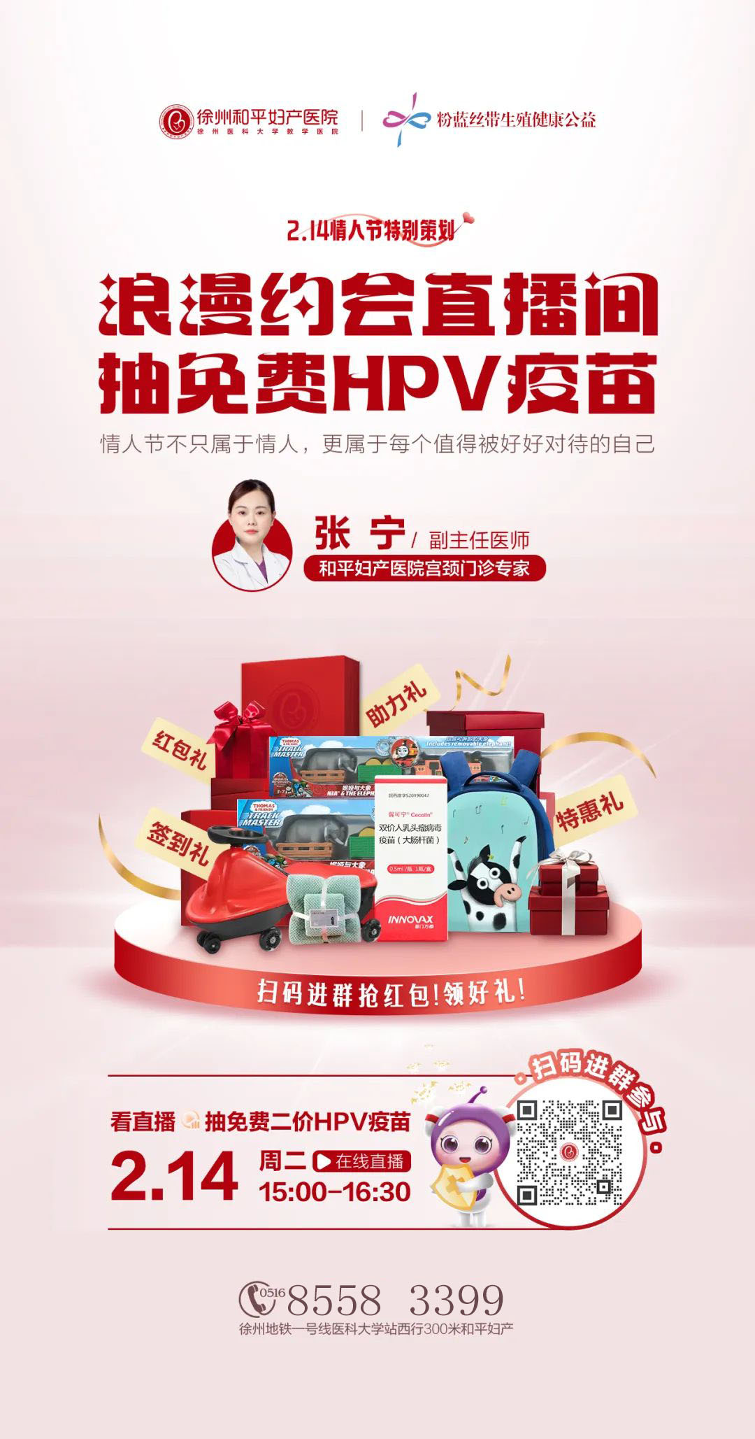 微信图片_20230213081101.jpg