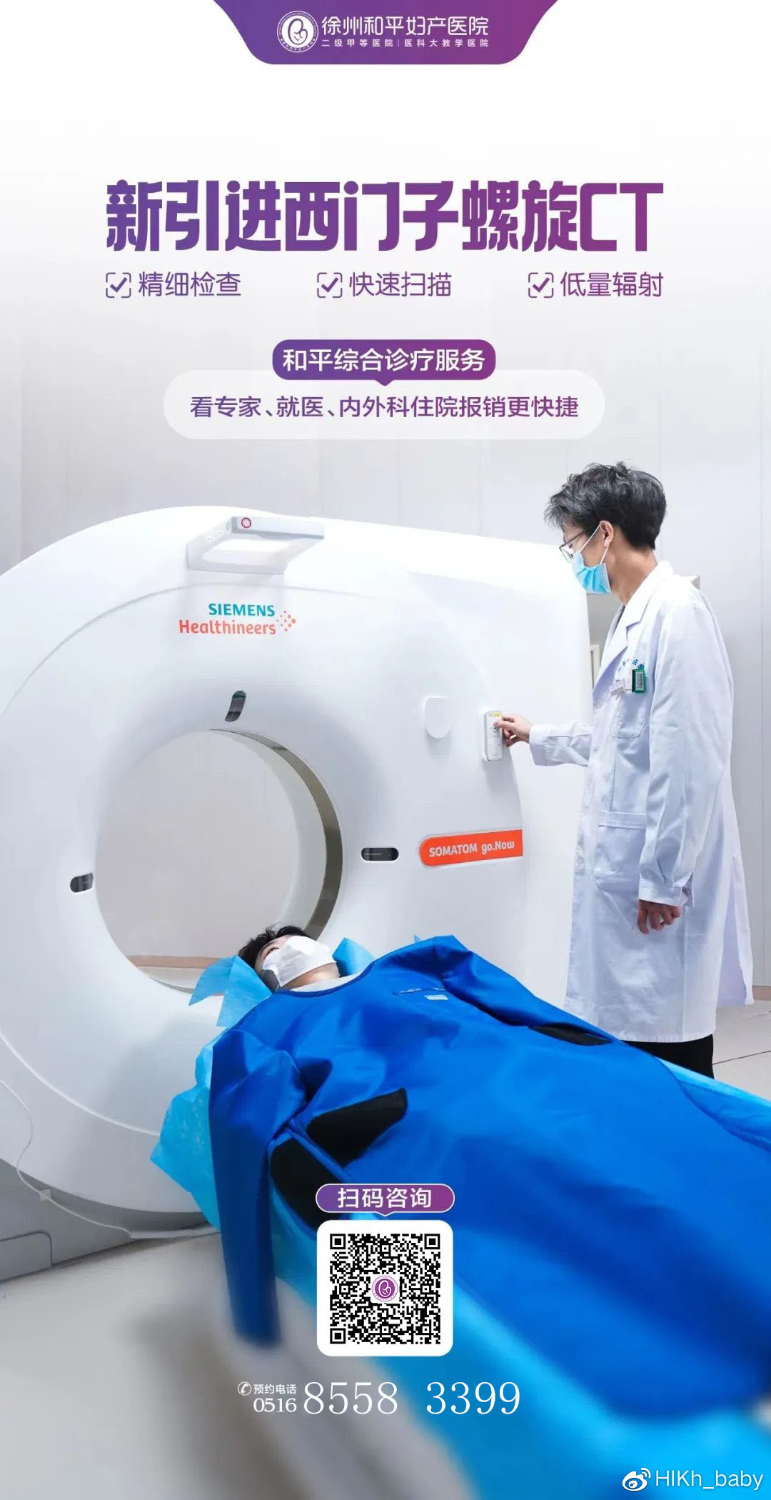 微信图片_20230314101617.jpg