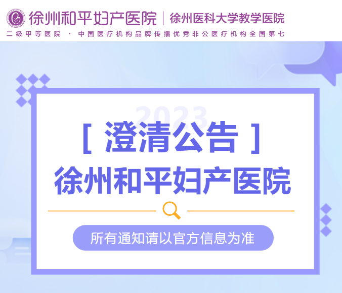 QQ截图20230329110614.png