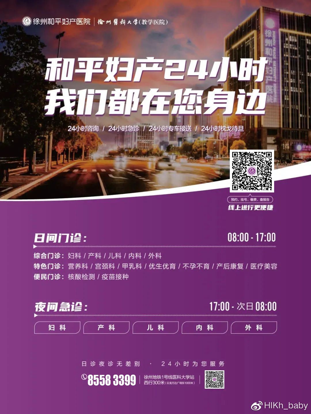 微信图片_20220815160537.jpg