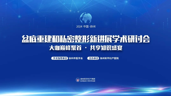 QQ截图20240605151633.png
