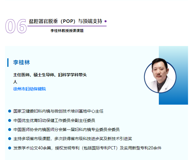 QQ截图20240605155525.png
