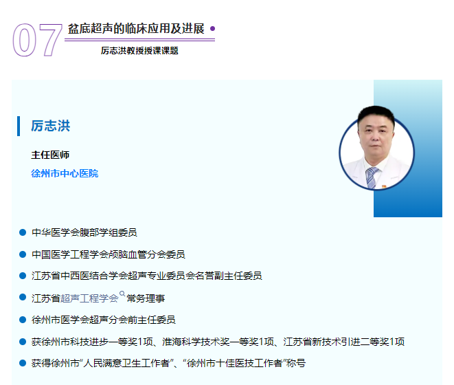 QQ截图20240605155600.png