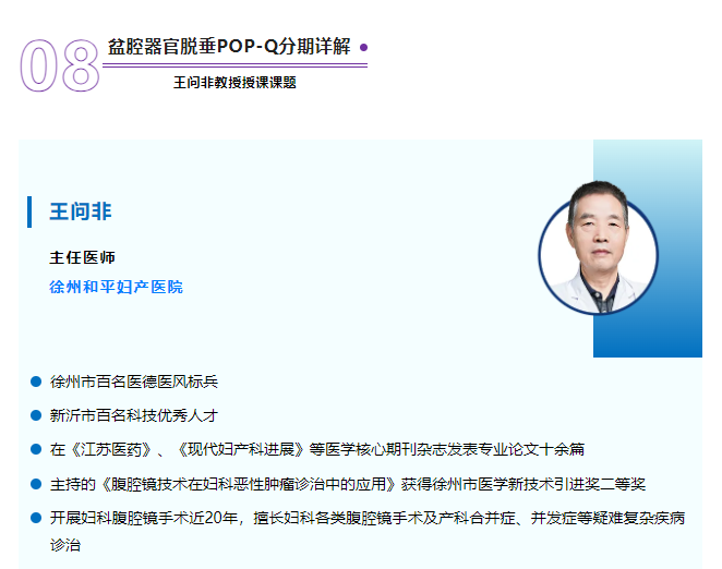 QQ截图20240605155626.png