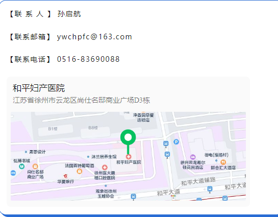 QQ截图20240605152002.png