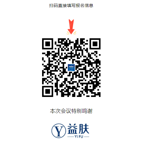 QQ截图20240605155736.png