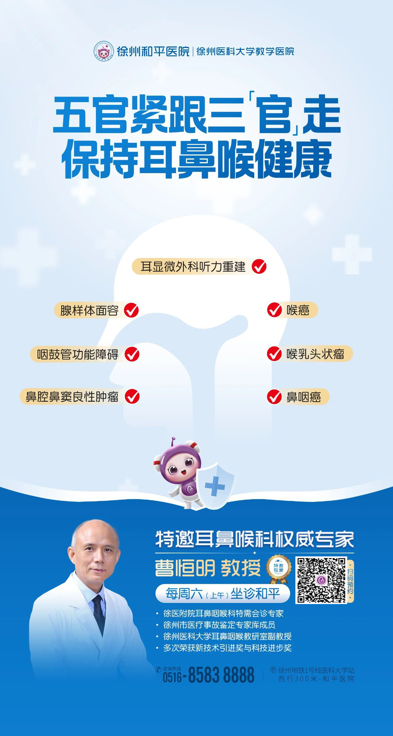 微信图片_20250327141421 拷贝.jpg 微信图片_20250327141421 拷贝.jpg