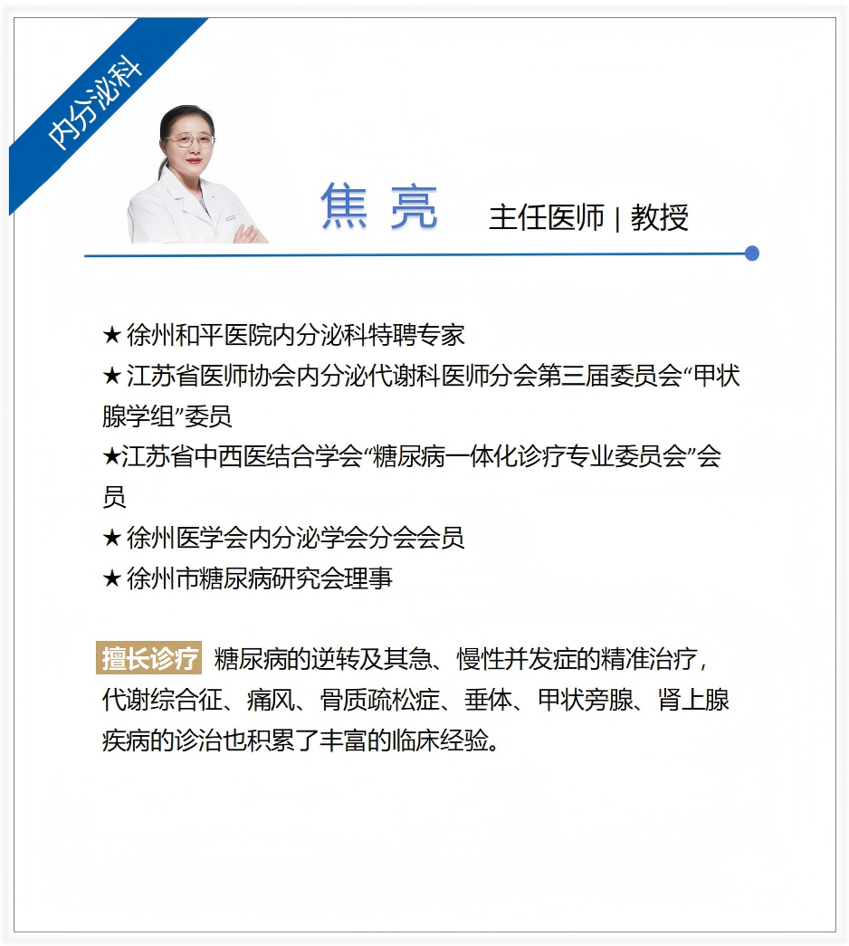 微信图片_20250331142503.png 微信图片_20250331142503.png