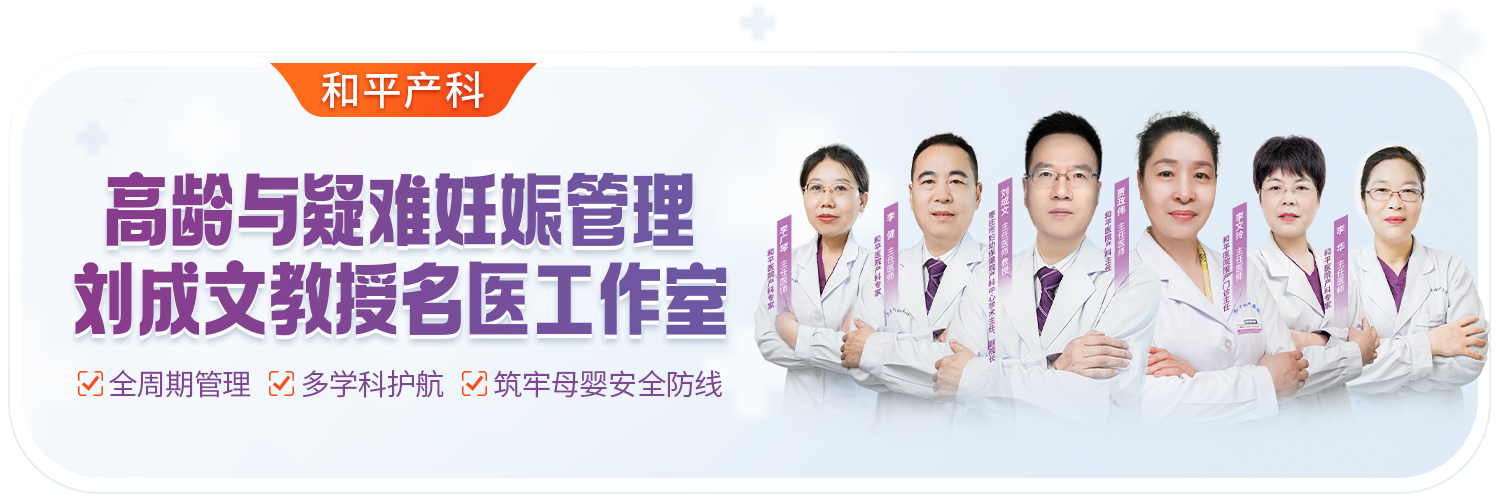 微信图片_20250408105949.png
