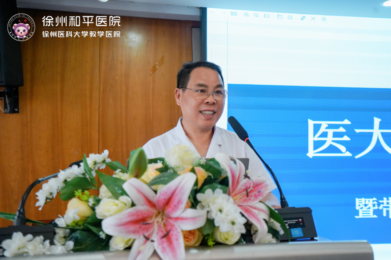 微信图片_20250418135056.png