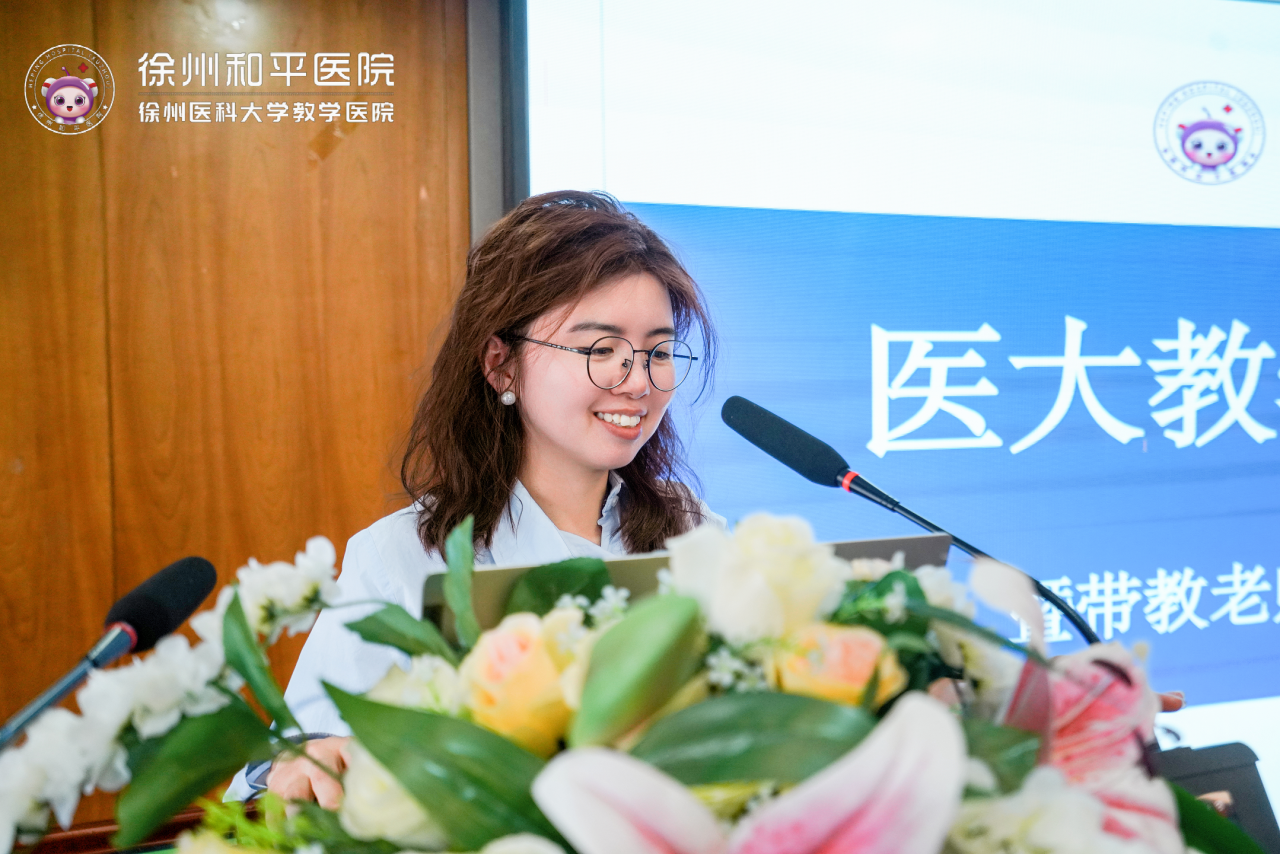 微信图片_20250418135103.png