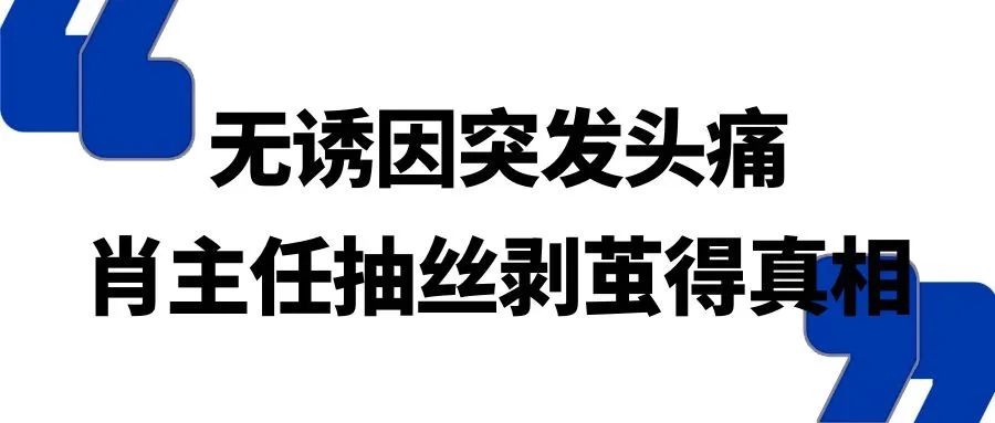 微信图片_20250423164458.jpg
