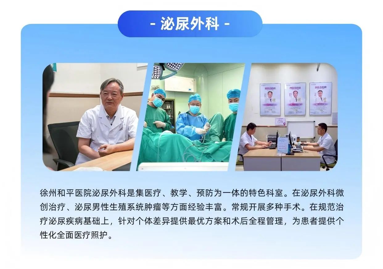 微信图片_20250423170948.jpg 微信图片_20250423170948.jpg