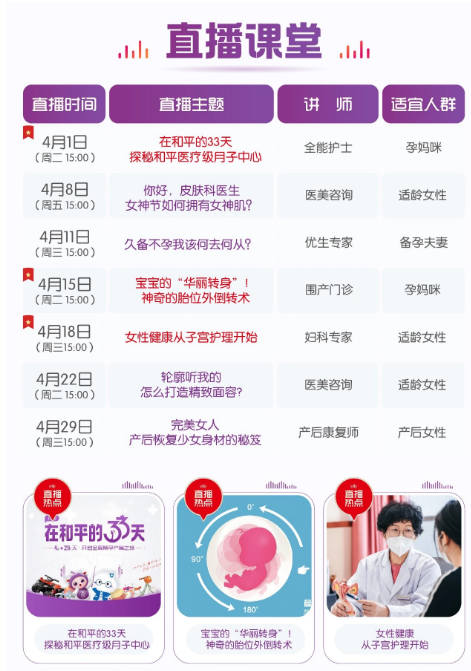 QQ20250430-145611.jpg
