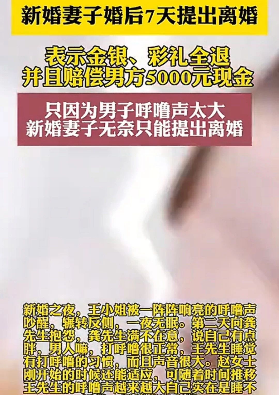 微信图片_20250610140532.jpg 微信图片_20250610140532.jpg