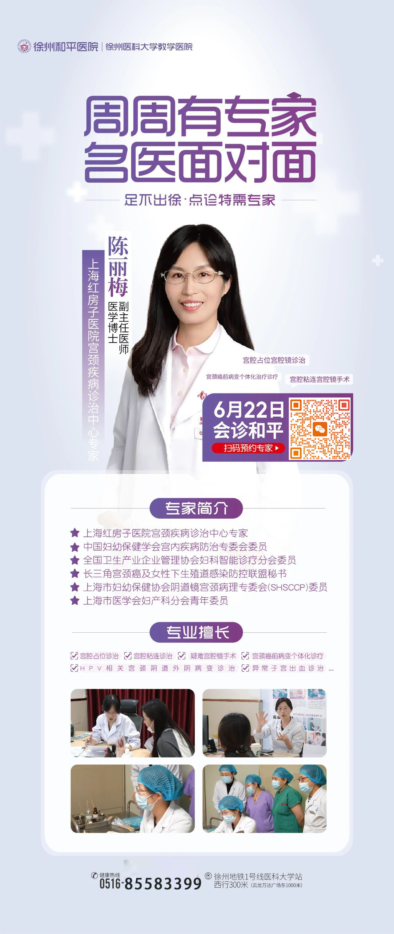 微信图片_20250615093655 拷贝 2.jpg 微信图片_20250615093655 拷贝 2.jpg