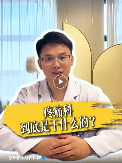 QQ20250615-093806.jpg QQ20250615-093806.jpg